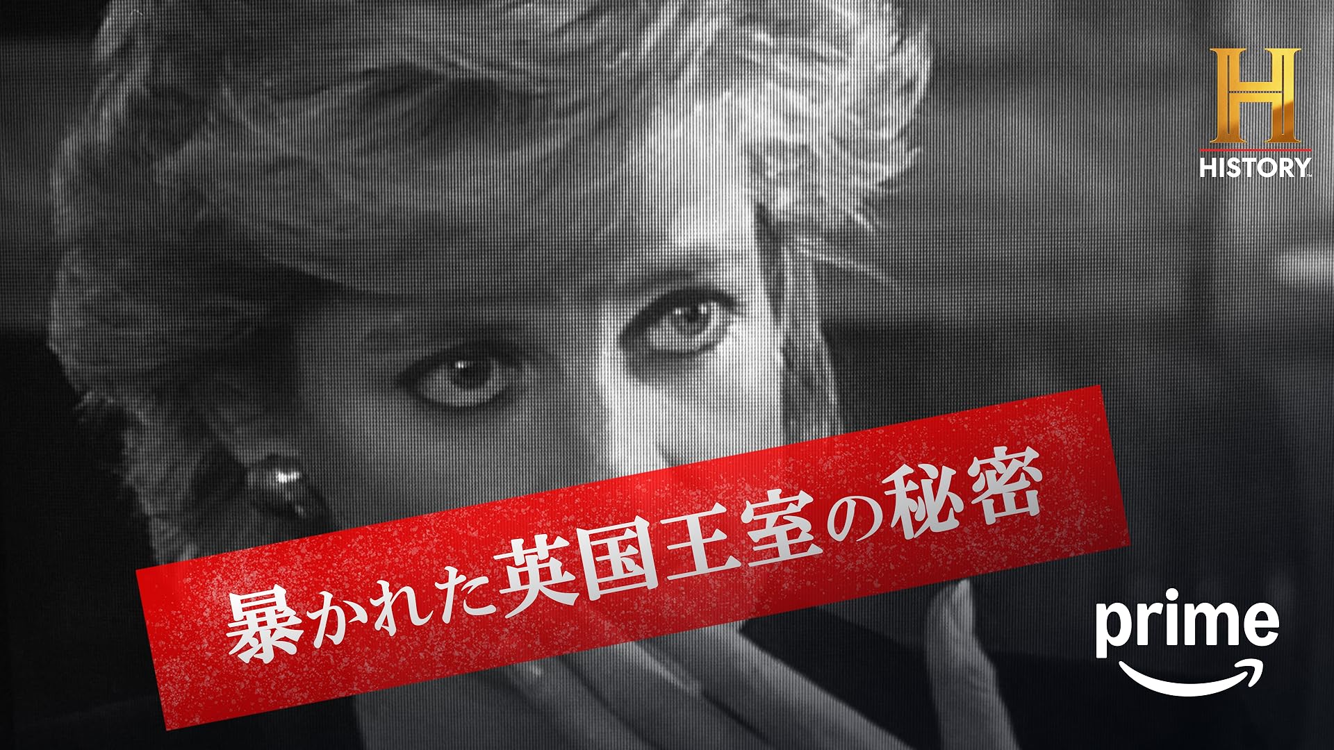 THE WRITTEN FACE 書かれた顔　DVD Tamasaburo 